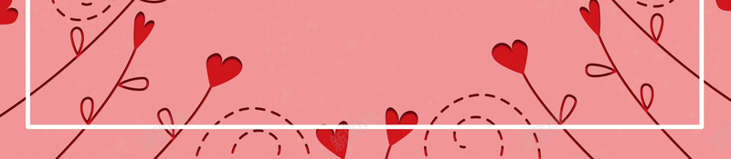爱心520情侣表白海报psd设计背景_新图网 https://ixintu.com 情人节 表白日 表白节 告白 爱心 我爱你 520 红色 边框