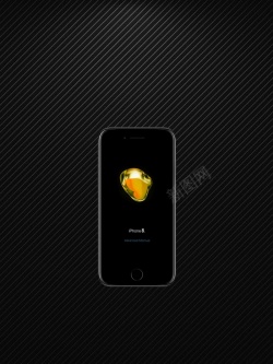 iph黑金时尚iPhone8手机店手机促销高清图片