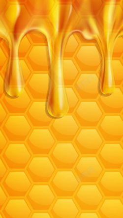 金色蜂窝蜂窝上的蜂蜜H5背景高清图片