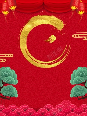 中国风祥云底纹升学宴红色喜庆海报背景模板背景