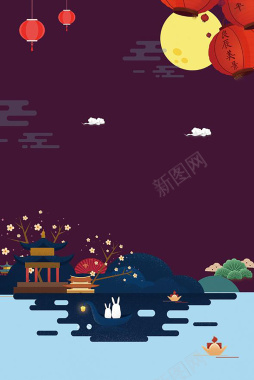 紫色创意扁平化中秋节背景素材背景