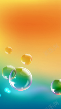 梦幻水珠H5背景背景