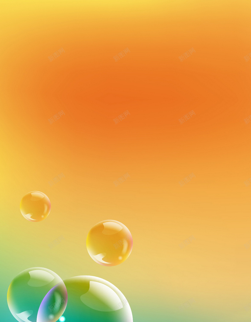 梦幻水珠H5背景jpg设计背景_新图网 https://ixintu.com 彩色 扁平 橙色 水珠 渐变 H5背景 H5 h5 几何