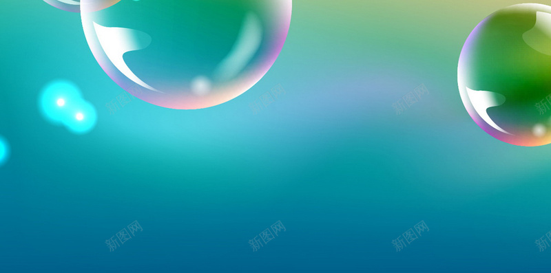 梦幻水珠H5背景jpg设计背景_新图网 https://ixintu.com 彩色 扁平 橙色 水珠 渐变 H5背景 H5 h5 几何