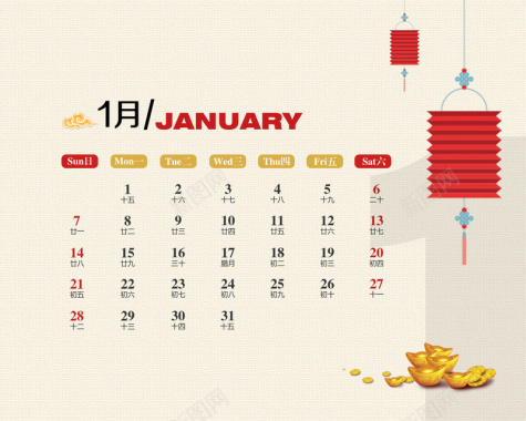 2018年狗年吉祥1月背景