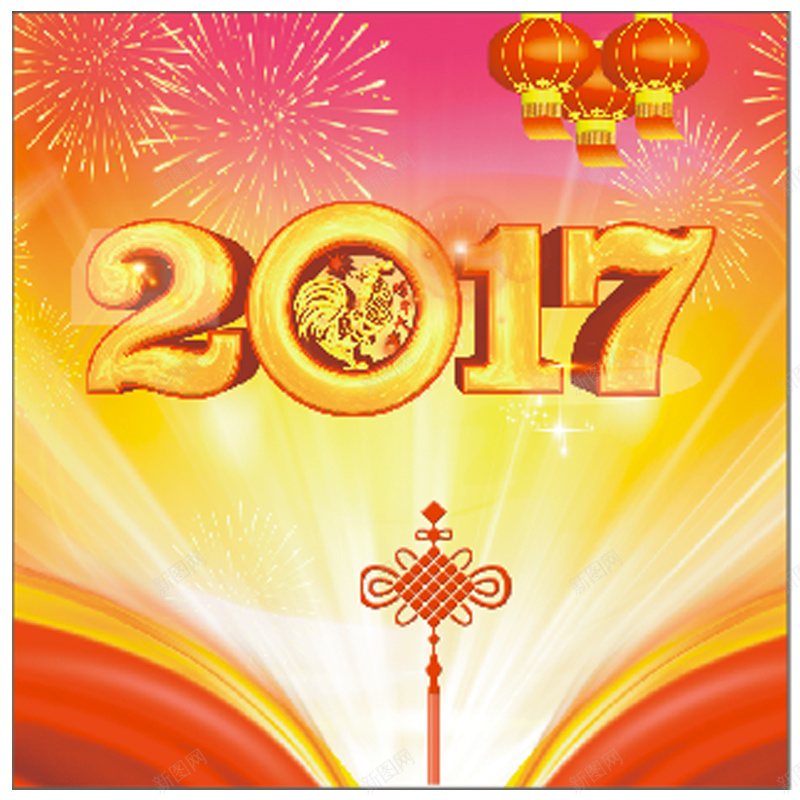 2017舞台背景主图cdr设计背景_新图网 https://ixintu.com 2017 舞台 中国结 灯笼 光束 光圈 焦点 激情 主图