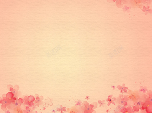 粉色梦幻手绘花朵情人节美妆婚庆背景素材背景
