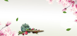 花枝茶图片中国风茶具养生背景高清图片
