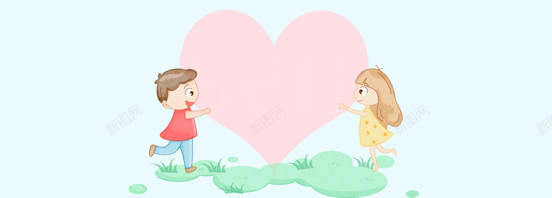 爱心文艺情人节小清新蓝色背景psd设计背景_新图网 https://ixintu.com 情人节海报 love 七夕海报 情人节 七夕 七夕素材 情人节素材 七夕情人节 七夕活动 七夕促销