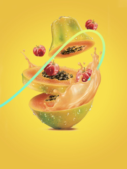 简约木瓜黄色新鲜水果海报设计背景素材高清图片