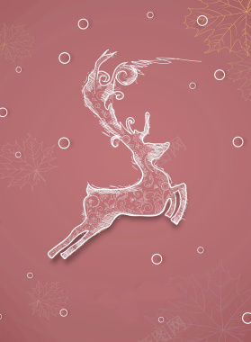 圣诞节粉色手绘文艺麋鹿海报背景