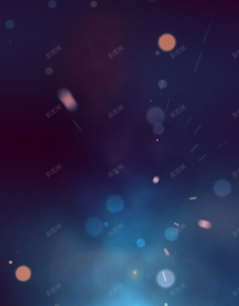 彩色光效H5背景jpg设计背景_新图网 https://ixintu.com 光效 彩色 梦幻 浪漫 炫酷 H5背景 H5 h5