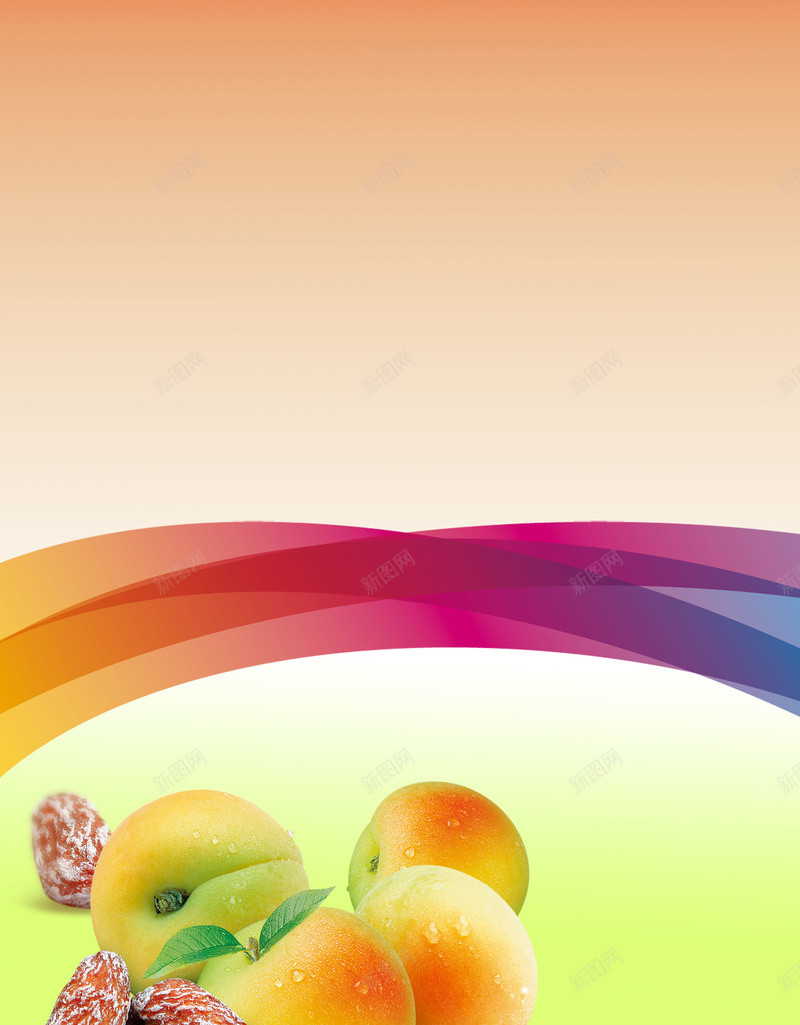 橙色渐变水果干果彩带psd设计背景_新图网 https://ixintu.com 榨汁机广告 橙色渐变 干果 彩带 水果 扁平 渐变 几何