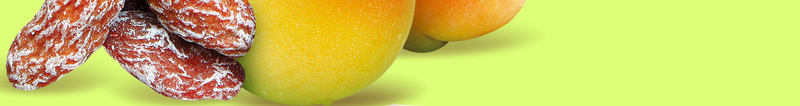 橙色渐变水果干果彩带psd设计背景_新图网 https://ixintu.com 榨汁机广告 橙色渐变 干果 彩带 水果 扁平 渐变 几何