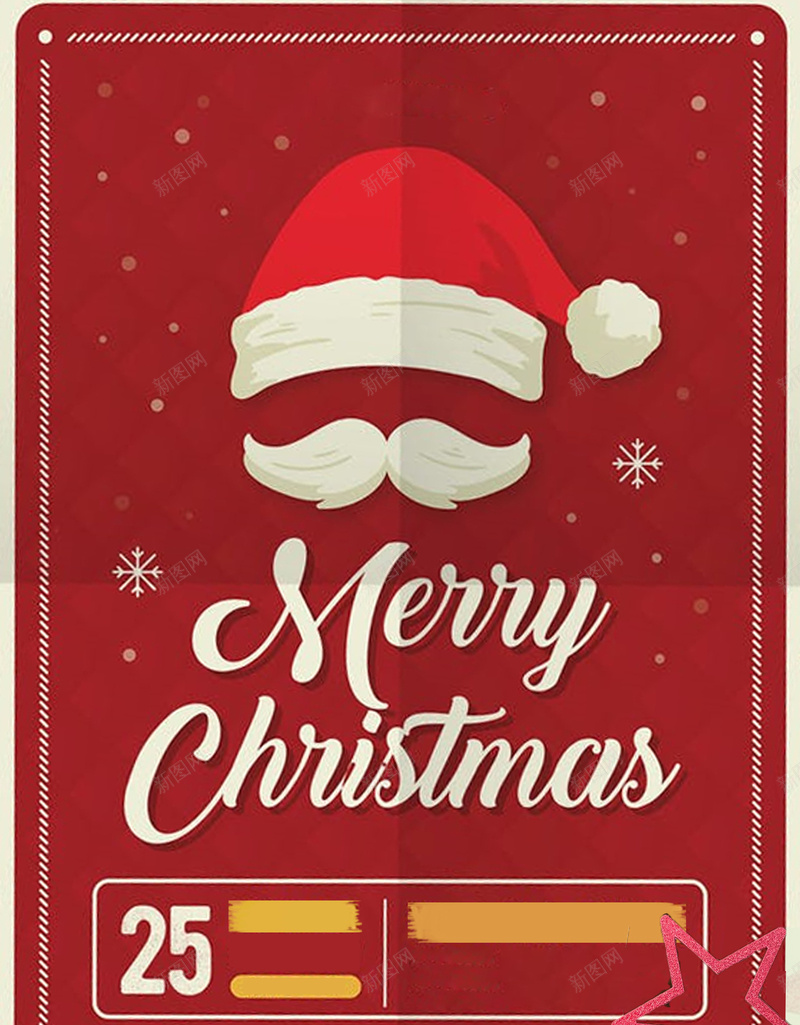 红色圣诞帽子白胡子设计psd设计背景_新图网 https://ixintu.com 圣诞 效果 红色 胡子 设计 帽子白 庆祝 狂欢 装饰 淡雅 英文 字体