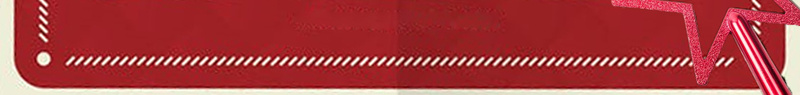 红色圣诞帽子白胡子设计psd设计背景_新图网 https://ixintu.com 圣诞 效果 红色 胡子 设计 帽子白 庆祝 狂欢 装饰 淡雅 英文 字体