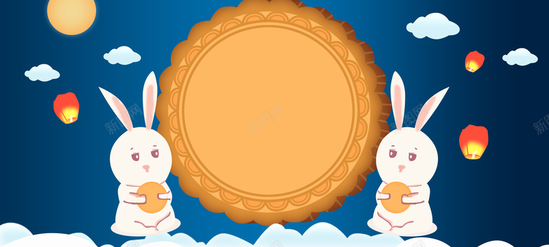 中秋兔子月饼手绘背景背景