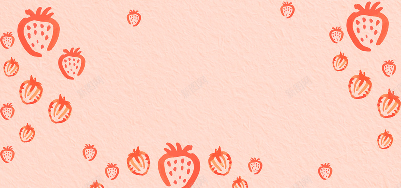 手绘卡通水果草莓背景背景
