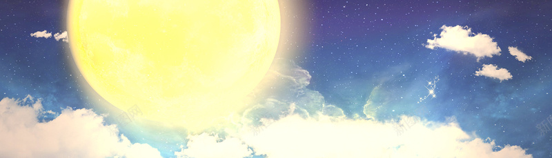 中秋节背景jpg设计背景_新图网 https://ixintu.com 月亮 中秋 白云 横幅背景 海报banner 全屏banner背景 浪漫 梦幻