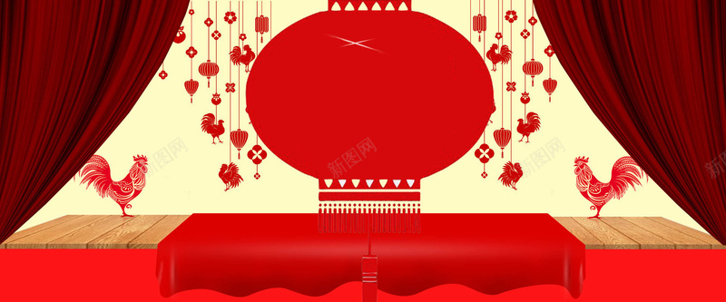 春节大气中国风红色淘宝海报背景背景