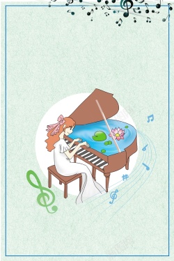 钢琴辅导音乐培训班招生海报高清图片