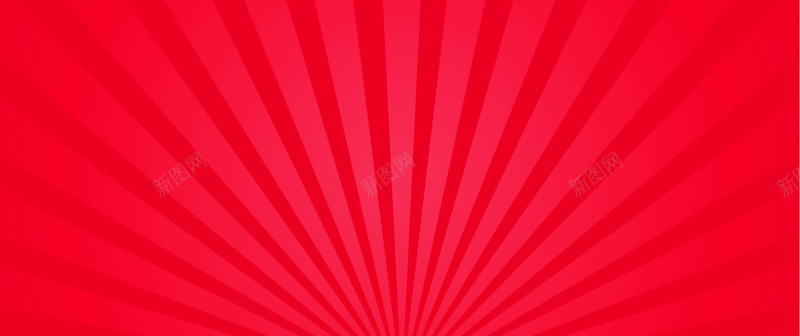 双十一背景psd设计背景_新图网 https://ixintu.com 红色 促销 射线 扁平 海报banner 渐变 几何