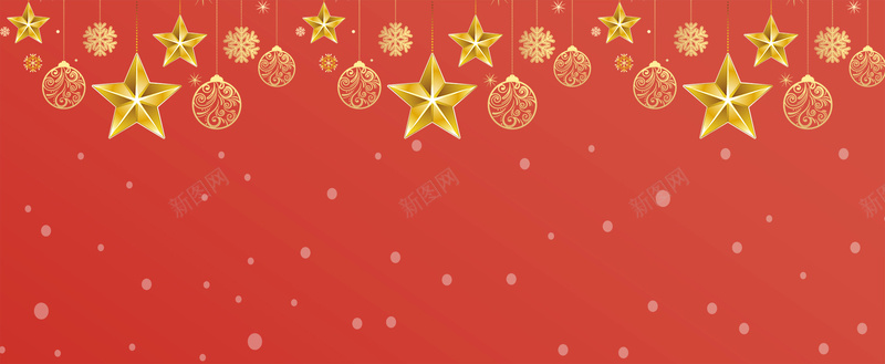圣诞节五角星文艺红色bannerpsd设计背景_新图网 https://ixintu.com 圣诞快乐 圣诞狂欢 圣诞老人 圣诞树 圣诞节 圣诞海报 新年 圣诞元素 双蛋狂欢 元旦 元旦快乐 圣