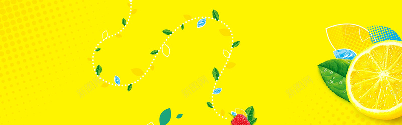 清新柠檬背景jpg设计背景_新图网 https://ixintu.com 海报banner 柠檬 清新 绿叶 黄色 卡通 童趣 手绘