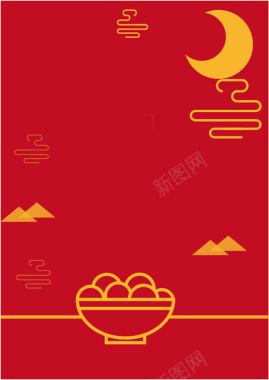 红色喜庆中国风简约手绘元宵节设计海报背景