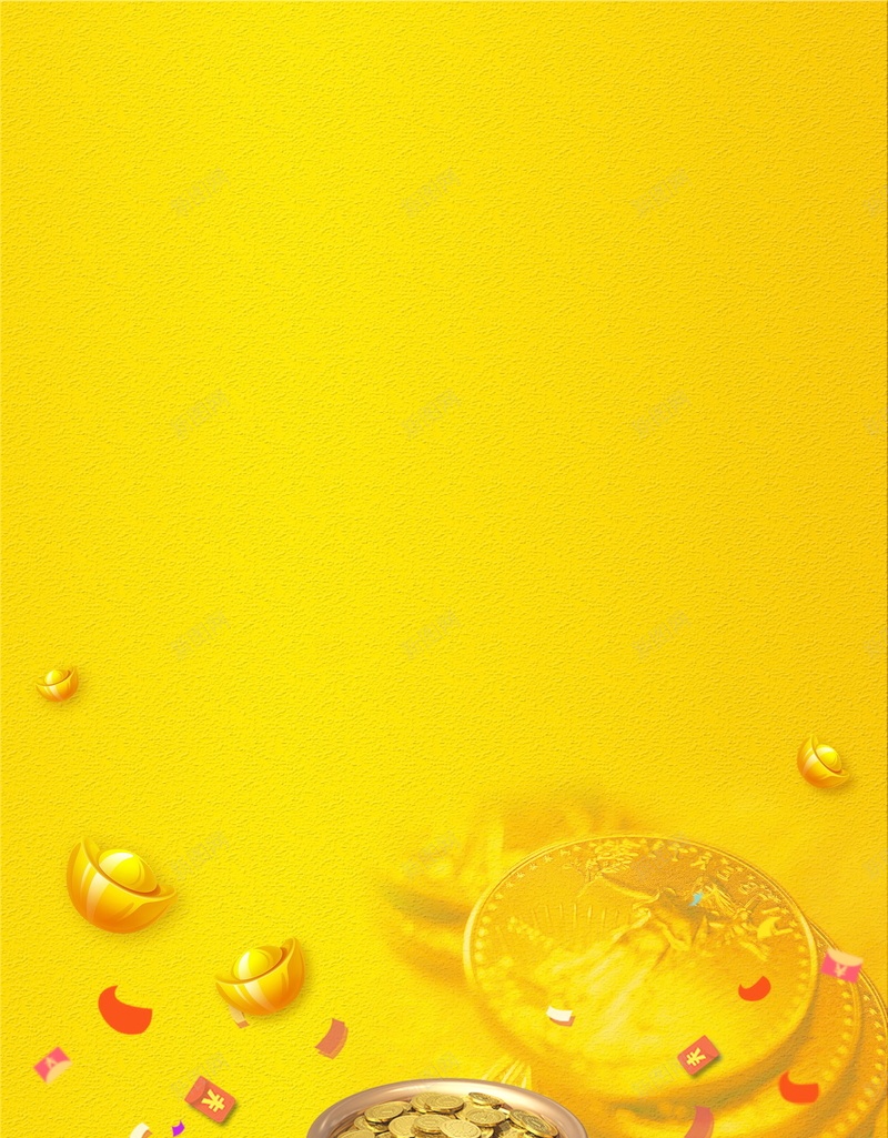 金色大气金融投资海报jpg设计背景_新图网 https://ixintu.com 基金 投资 理财 资金 金融 金币 黄金 非农 钱袋 大气 金元宝