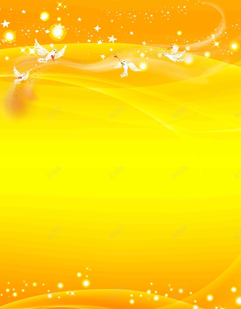黄色梦幻展板背景jpg设计背景_新图网 https://ixintu.com 黄色背景 展板 梦幻 海报 背景 橙色 浪漫