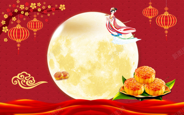 八月十五中秋节月饼促销展板背景