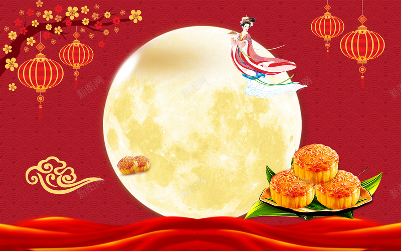 八月十五中秋节月饼促销展板jpg设计背景_新图网 https://ixintu.com 八月十五 嫦娥奔月 月饼促销 中秋节 展板 红灯笼 中秋活动 宣传