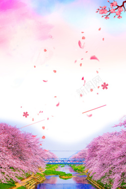 粉色手绘春天桃花节春季踏青赏花背景背景