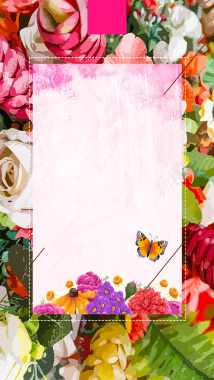 清新手绘水彩花卉花艺边框图片素材背景