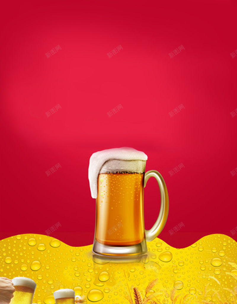 夏日啤酒海报背景图jpg设计背景_新图网 https://ixintu.com 啤酒 夏日 热情 红色 金色 海报 素材 广告 展板 背景图 开心