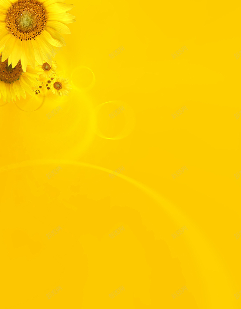 黄色向日葵简约H5背景素材jpg设计背景_新图网 https://ixintu.com 黄色 向日葵 简约 风景 植物 H5背景 积极 黄色背景 向日葵背景