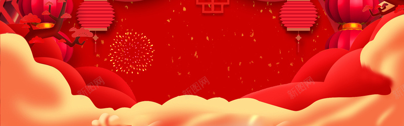 新年吉祥祥云灯笼红色背景psd设计背景_新图网 https://ixintu.com 2018狗年 2018 新年快乐 新春大吉 狗年 喜迎新春 除夕 除夕夜 春节 新年 狗年吉祥 金狗