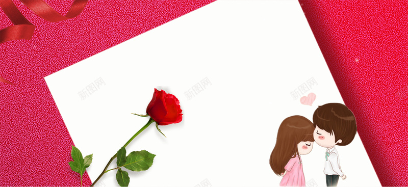 520告白日玫瑰花卡通红色背景背景