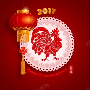 2017新年快乐背景背景