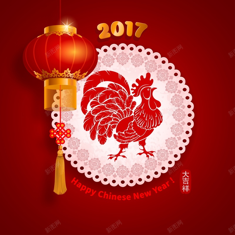 2017新年快乐背景jpg设计背景_新图网 https://ixintu.com 2017 新年 鸡年 灯笼 红色 中国风