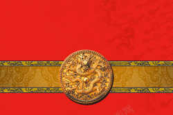 花边月饼中国风荷花龙与云的红色背景素材高清图片