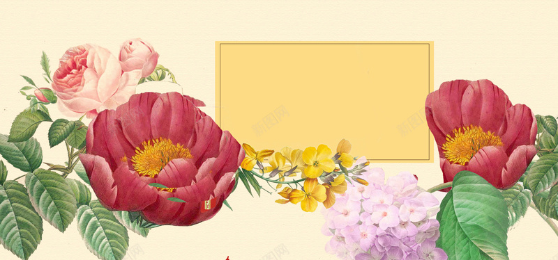淘宝天猫春季手绘花朵文艺海报背景背景
