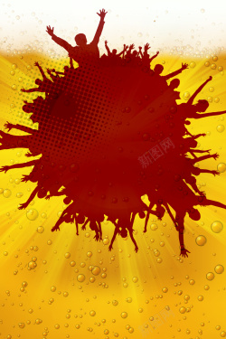 音乐啤酒节黄色热情活力啤酒节海报背景高清图片