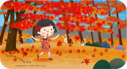 小静的树叶秋天背景素材