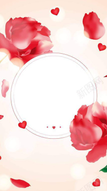 红色玫瑰花妇女节PS源文件H5背景素材背景
