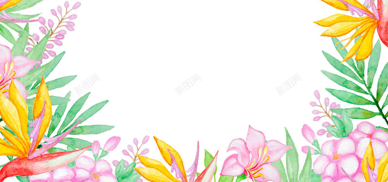 水彩繁花边框jpg设计背景_新图网 https://ixintu.com 海报banner 树叶 白色 绿色 花朵 卡通 童趣 手绘