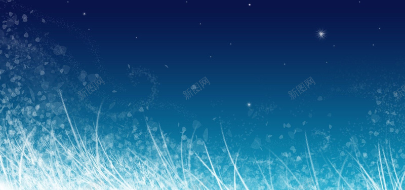 蓝色渐变纹理夜星空淘宝bannerjpg设计背景_新图网 https://ixintu.com 蓝色 渐变 纹理 夜 星空 淘宝 海报banner 星云 星海 星际 质感