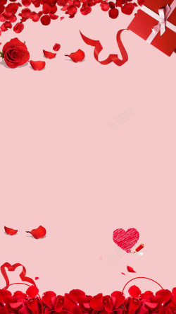粉色的春节结婚季字春节爱心玫瑰花瓣粉色简约浪漫求婚结婚季桃心H5高清图片