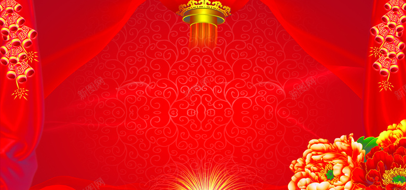 喜庆迎新年bannerpsd设计背景_新图网 https://ixintu.com 海报 banner 新年背景 新年促销 迎新年 红色背景 新年psd 喜庆新年 灯笼 灯笼素材 开心